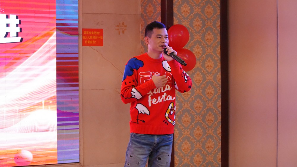 广东智慧物流2025年年会(一)