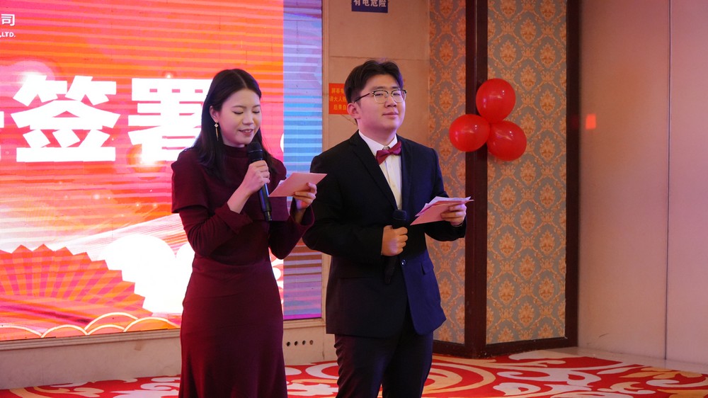 广东智慧物流2025年年会(一)