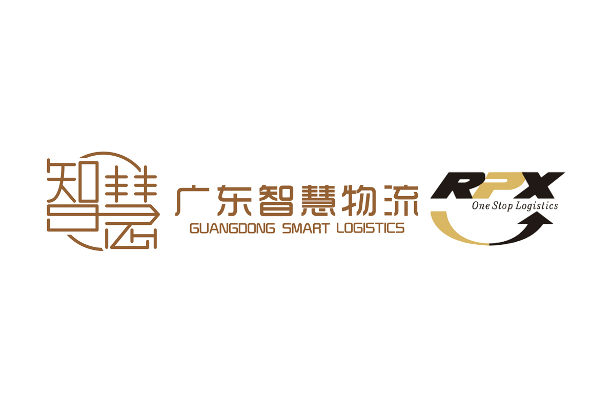 广东智慧物流logo更新