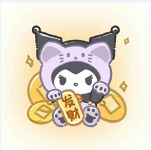 卢思佳