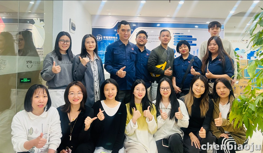 破局拥堵，智启新程 —— 广东智慧物流携手印尼清关伙伴，为旺季跨境贸易注入强心剂